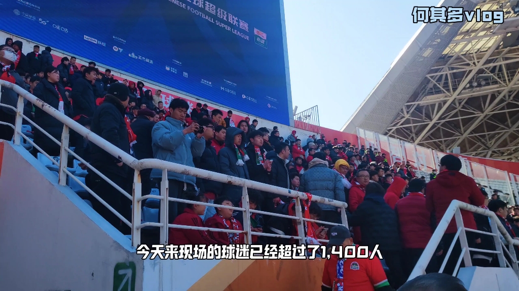 鲁能主场战平苏宁,积分保持稳定的简单介绍 鲁能主场战平苏宁,积分保持稳定的简单介绍