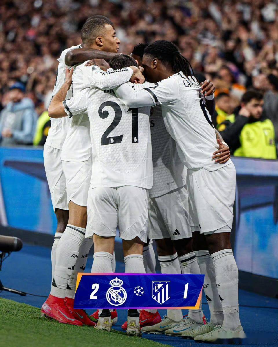 关于马德里竞技艰难淘汰对手,欧冠半决赛在望!的信息 关于马德里竞技艰难淘汰对手,欧冠半决赛在望!的信息