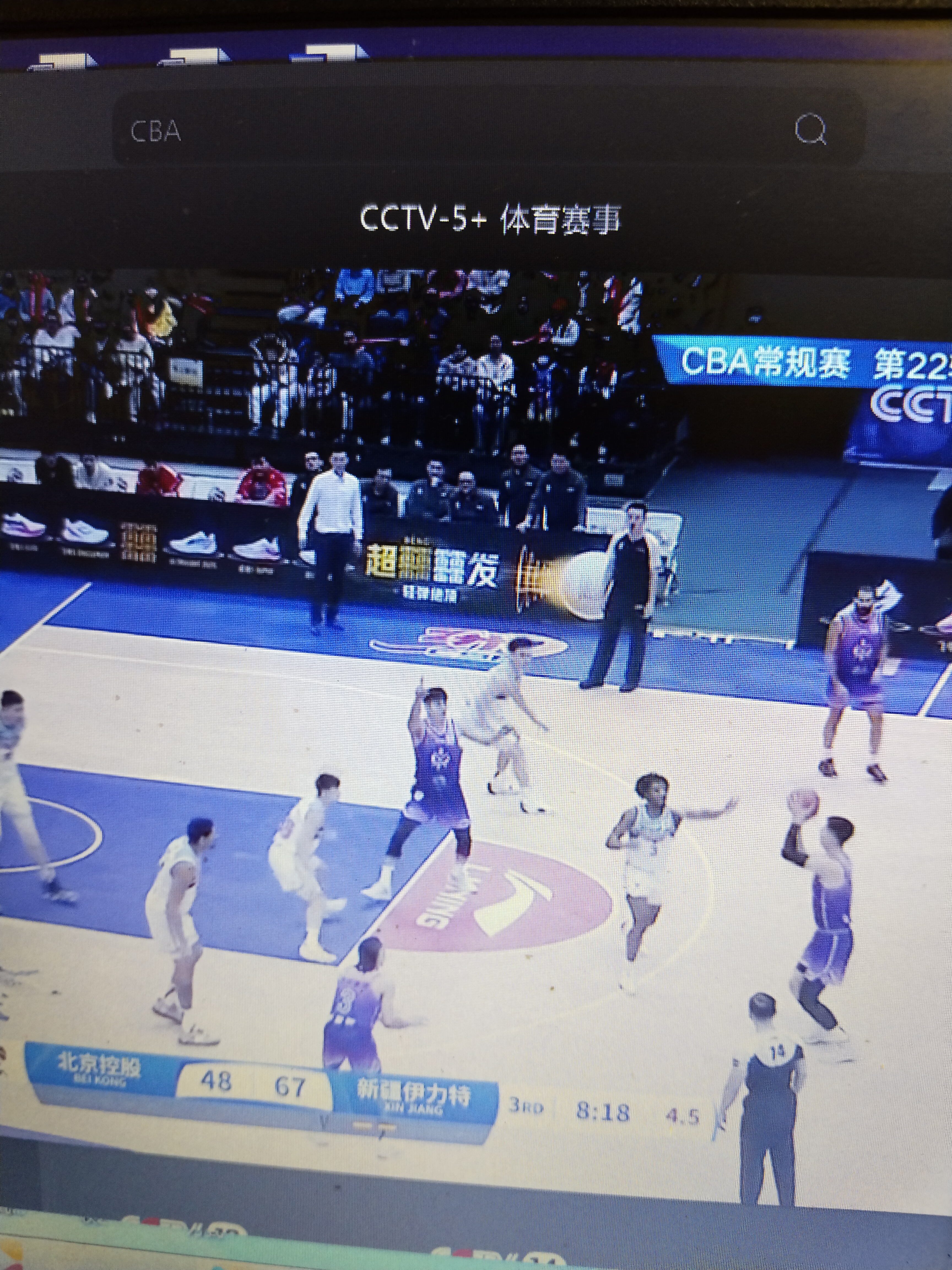 包含北控队备战重庆,实力擂台期待全队实现保级目标的词条 包含北控队备战重庆,实力擂台期待全队实现保级目标的词条