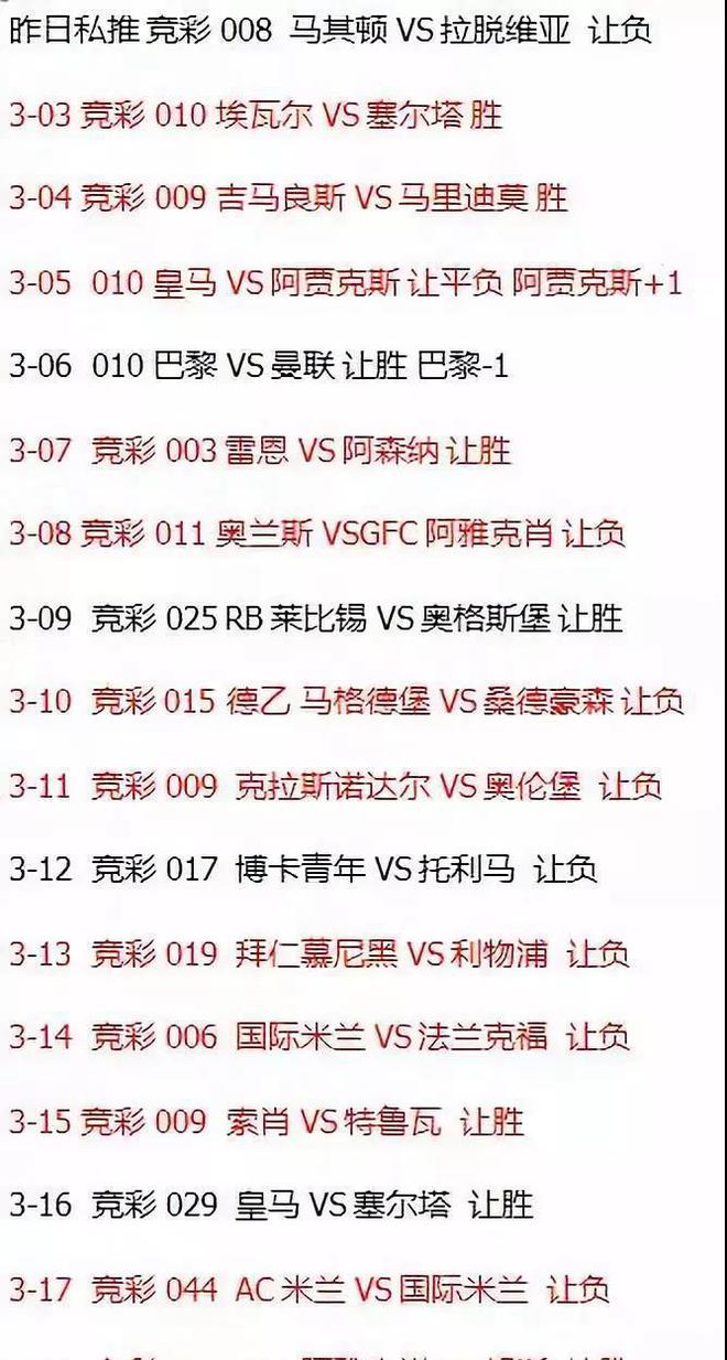 拉脱维亚队不敌葡萄牙,小组出线前景渺茫的简单介绍 拉脱维亚队不敌葡萄牙,小组出线前景渺茫的简单介绍