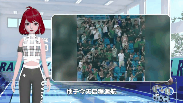 包含广州恒大迎战福岛联合,必须全力争胜的词条 包含广州恒大迎战福岛联合,必须全力争胜的词条