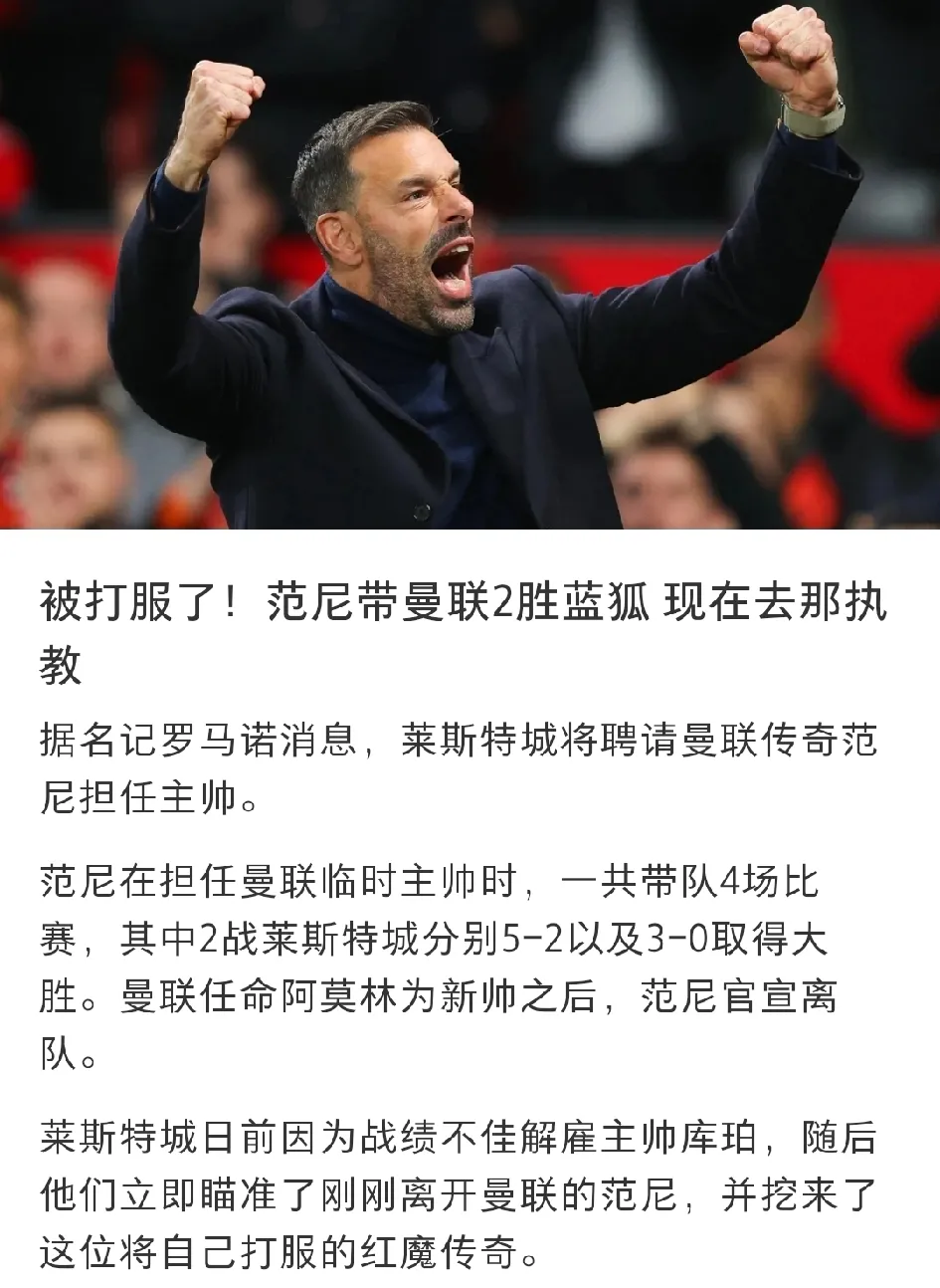 包含尼姆球队士气高涨期待连胜的词条 包含尼姆球队士气高涨期待连胜的词条