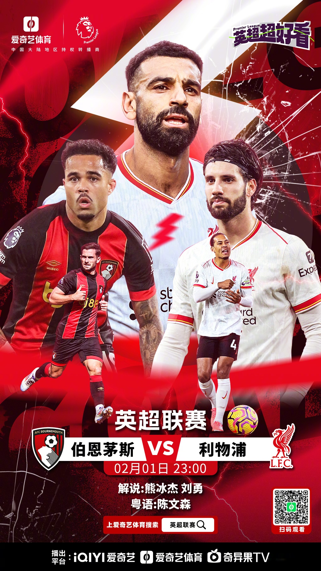 欧洲国家队资格赛即将进入白热化战局 欧洲国家队资格赛即将进入白热化战局