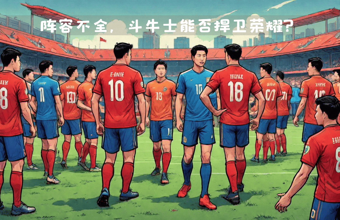 强强对话!欧预赛焦点战打响,胜者出线的简单介绍 强强对话!欧预赛焦点战打响,胜者出线的简单介绍