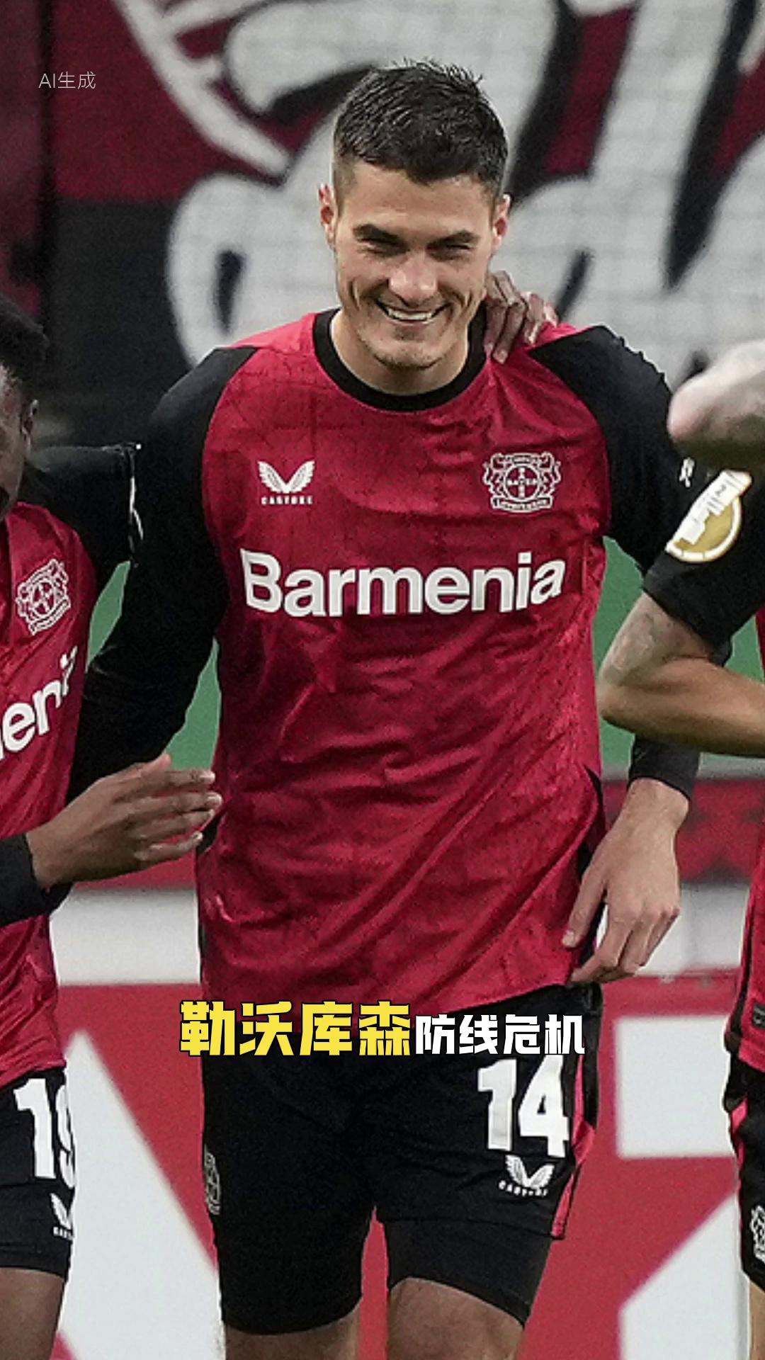 欧洲国际足球赛场上隐藏的黑马逐渐崛起 欧洲国际足球赛场上隐藏的黑马逐渐崛起