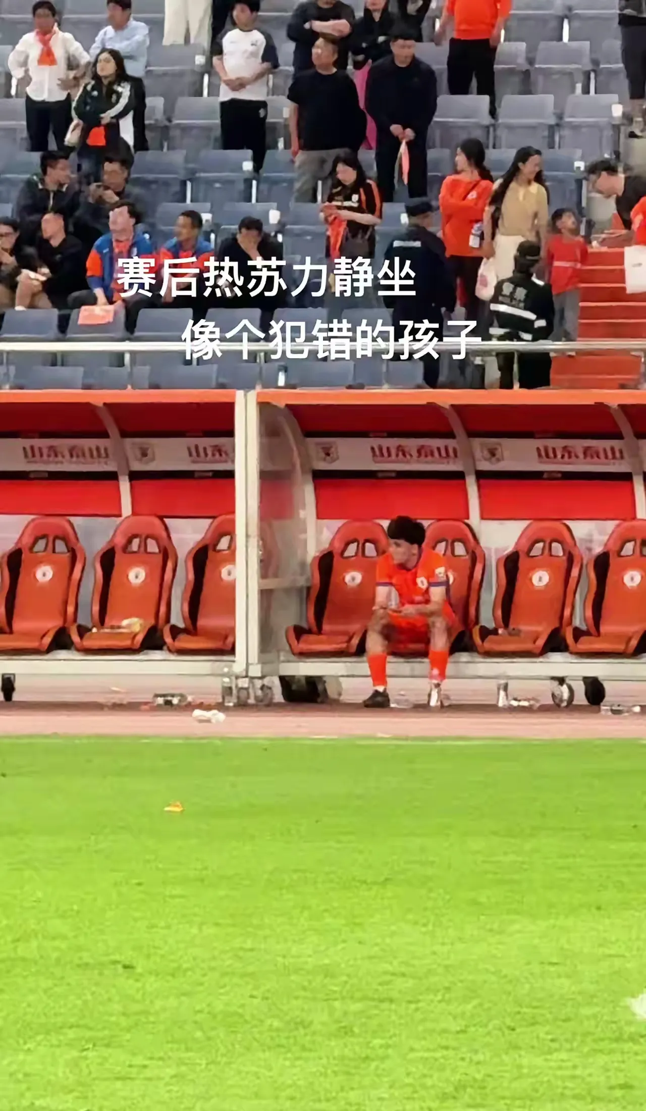 热那亚客场不敌强敌，防守不力成为致命伤