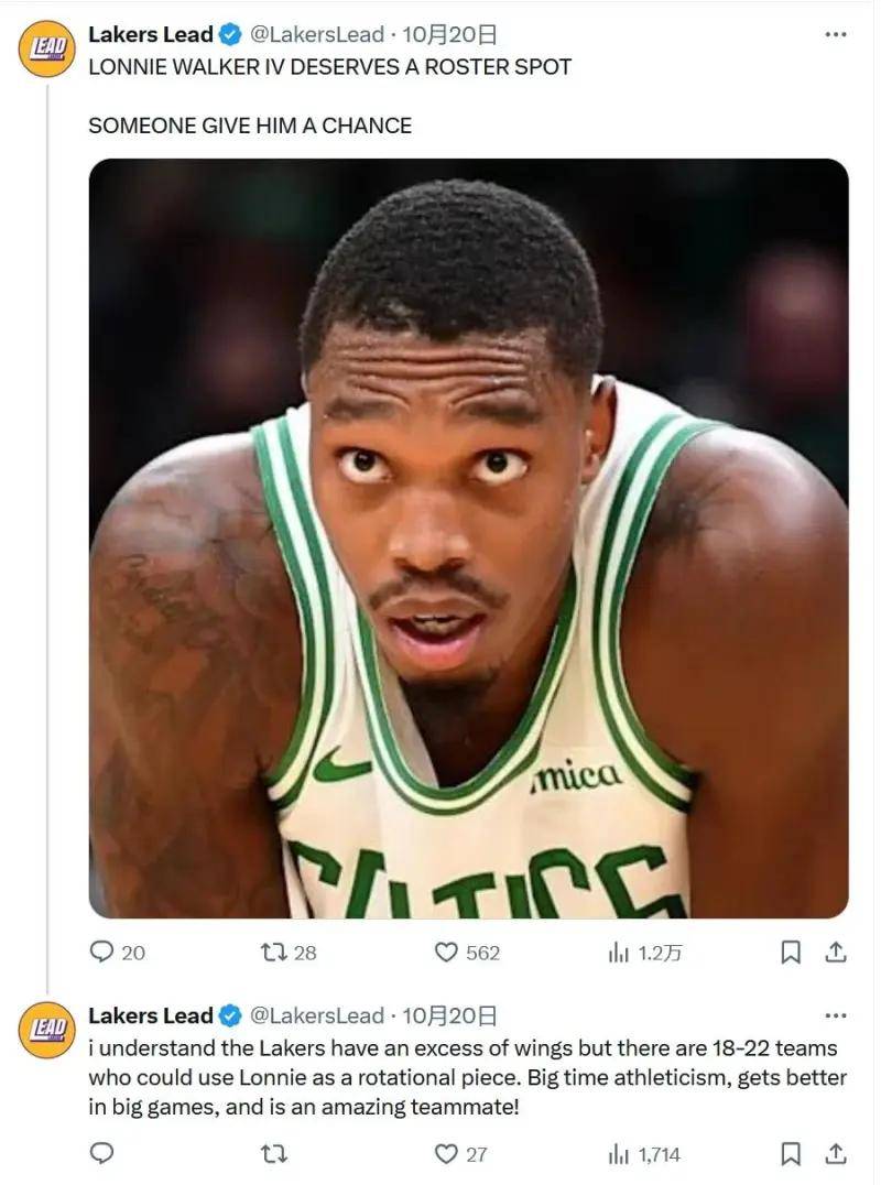 关于凯尔特人遭遇连败,沉寂的沃克急需复苏!的信息 关于凯尔特人遭遇连败,沉寂的沃克急需复苏!的信息