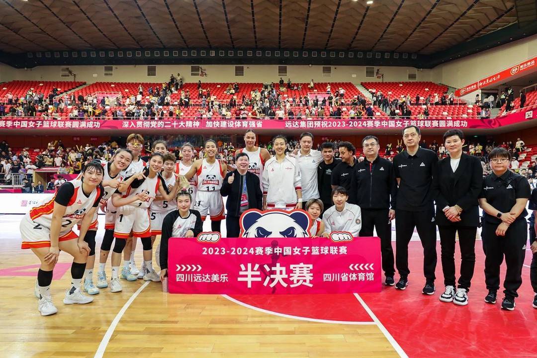 尼泊尔女篮坐镇主场迎战巴西的简单介绍 尼泊尔女篮坐镇主场迎战巴西的简单介绍