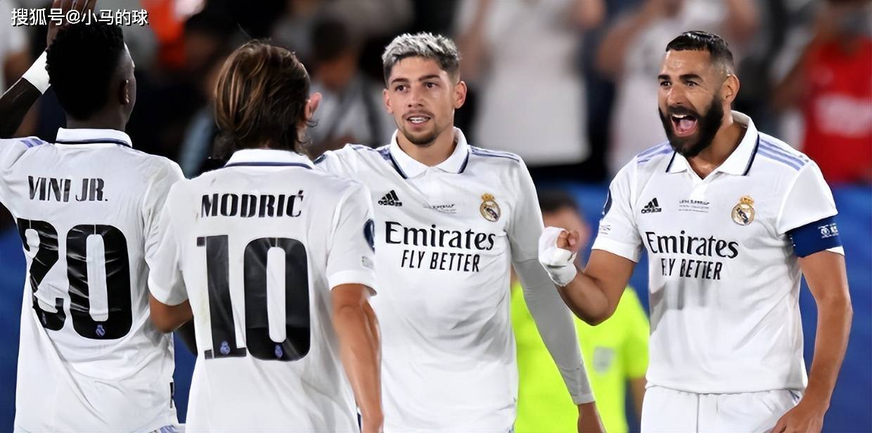 皇马新帅率队首秀告负，球迷担心新赛季前景